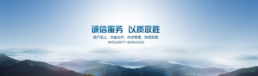 南京溧水金磁电子器件厂,南京丰旭电子科技有限公司